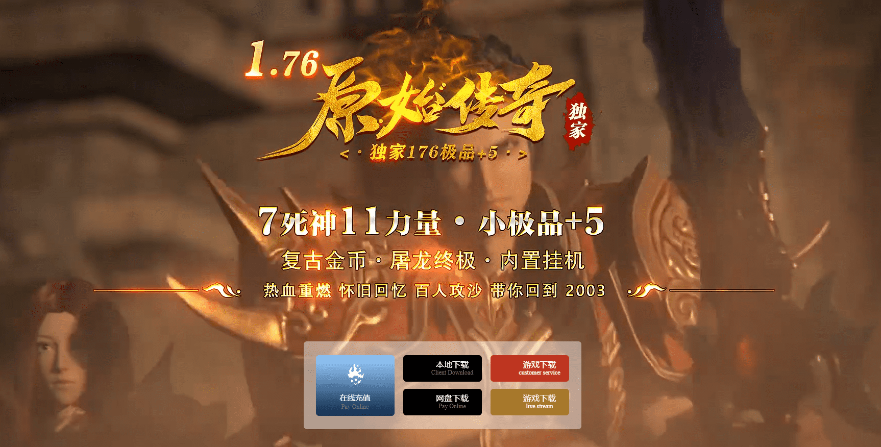 QQ20250123-121805.png
