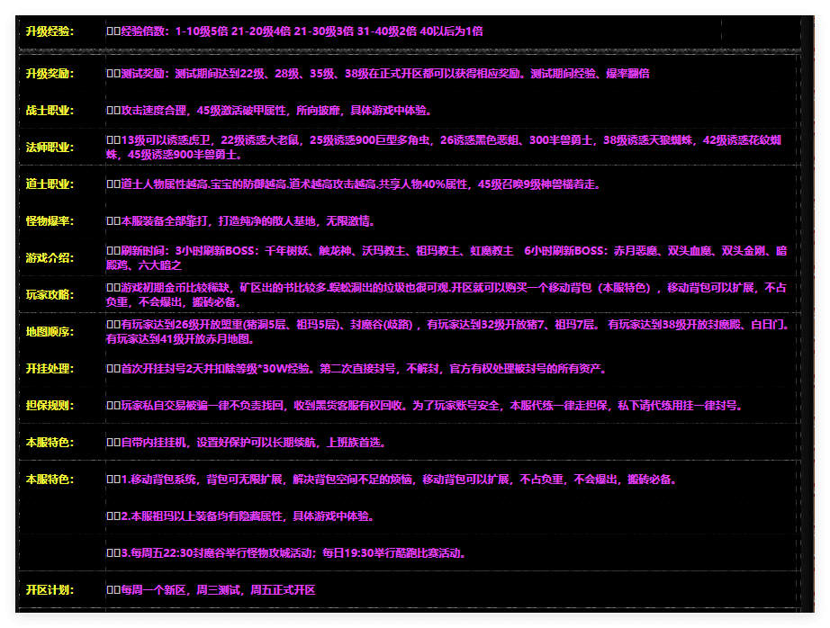 QQ20241029-115653.png