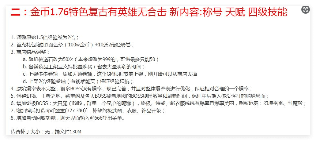 QQ20241029-115634.png