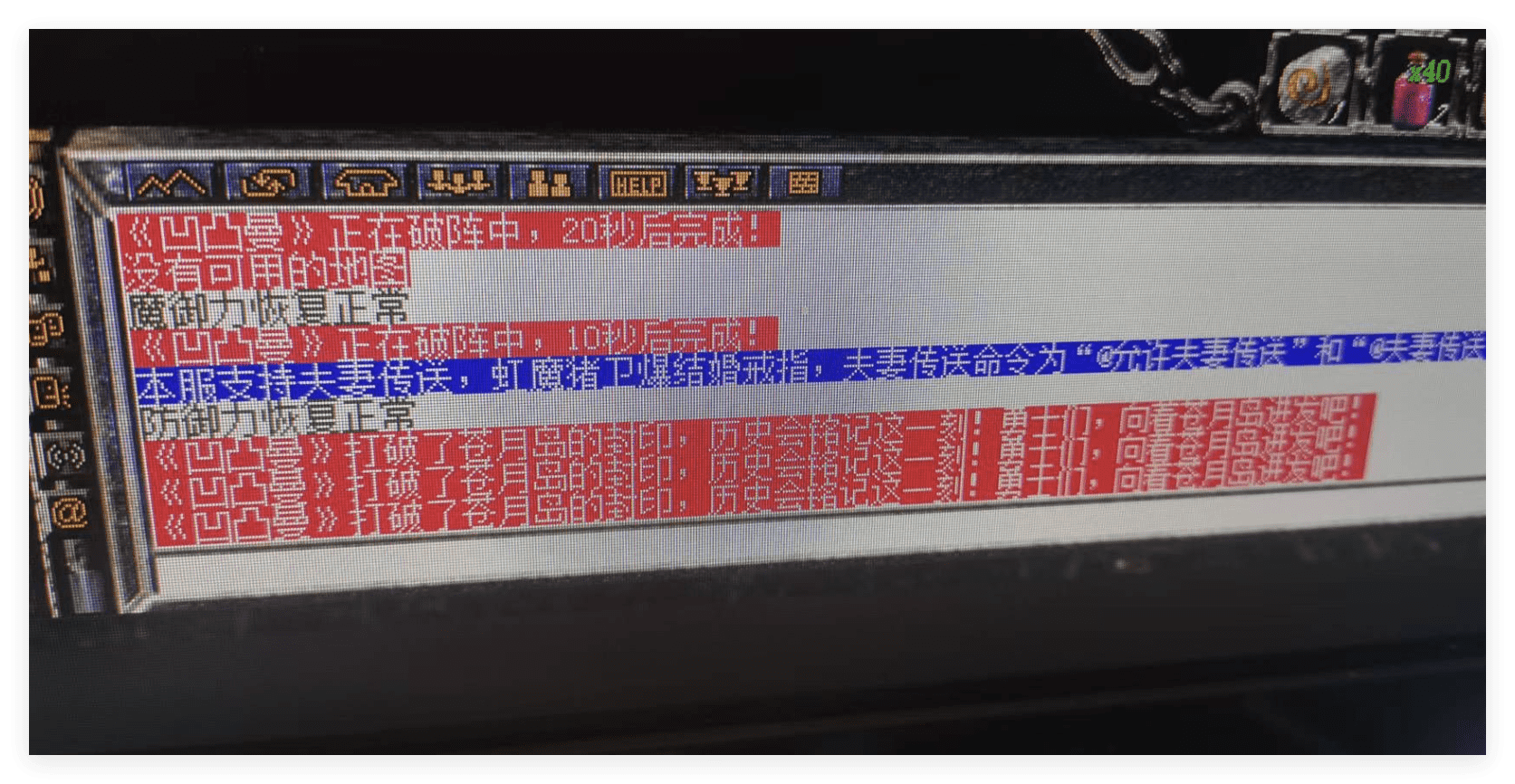 QQ20241029-115405.png