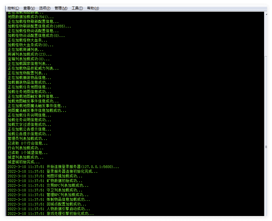 QQ20241029-112729.png