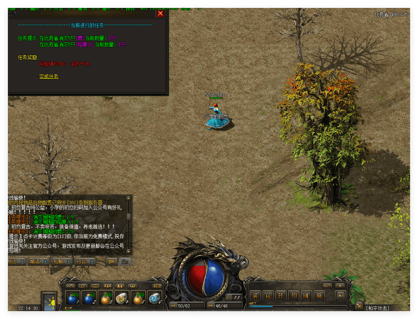 QQ20241029-223556.png