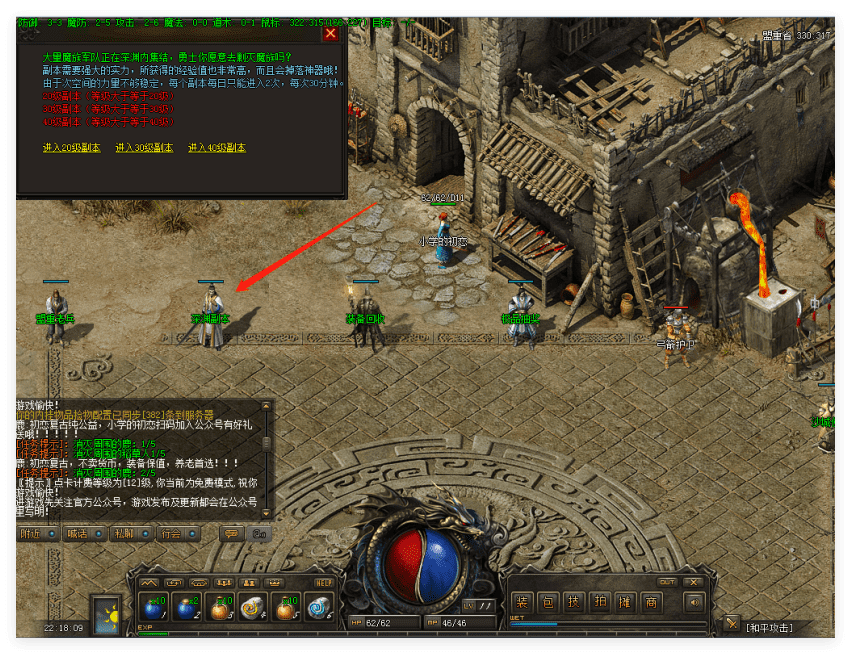 QQ20241029-223551.png