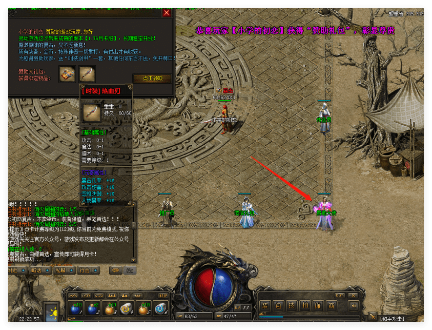 QQ20241029-223613.png