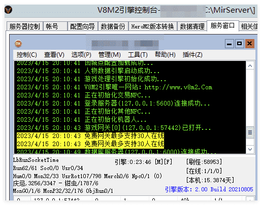 QQ20241029-171123.png