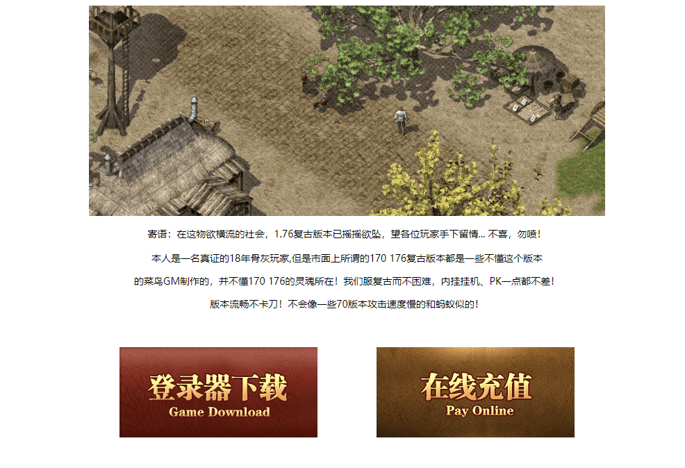 QQ20250123-151153.png