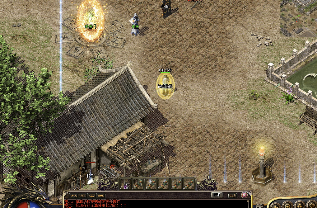 QQ20250121-231216.png