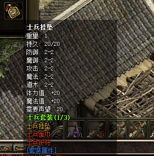 QQ20250121-231223.png