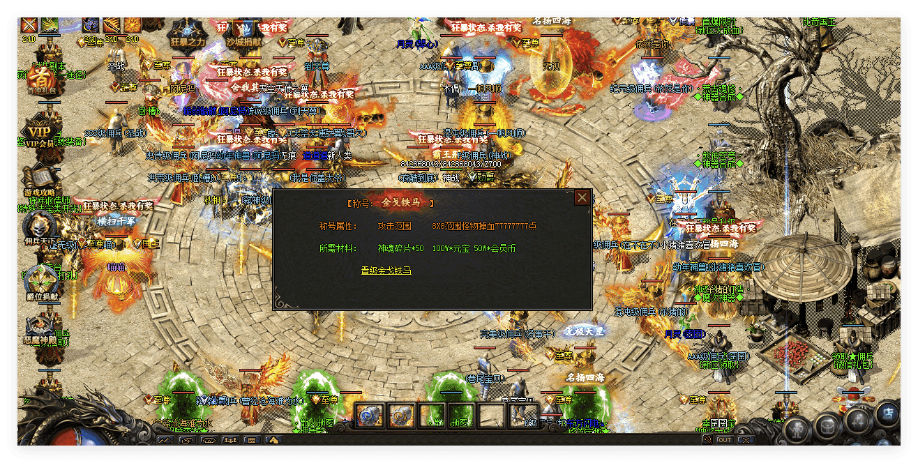 QQ20241029-141940.png