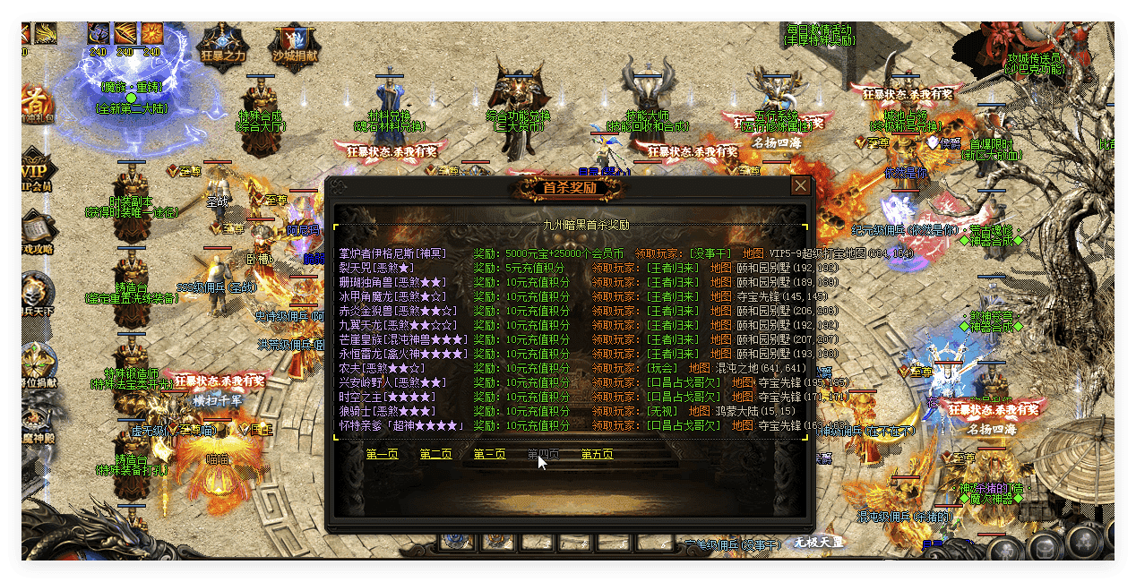 QQ20241029-141945.png