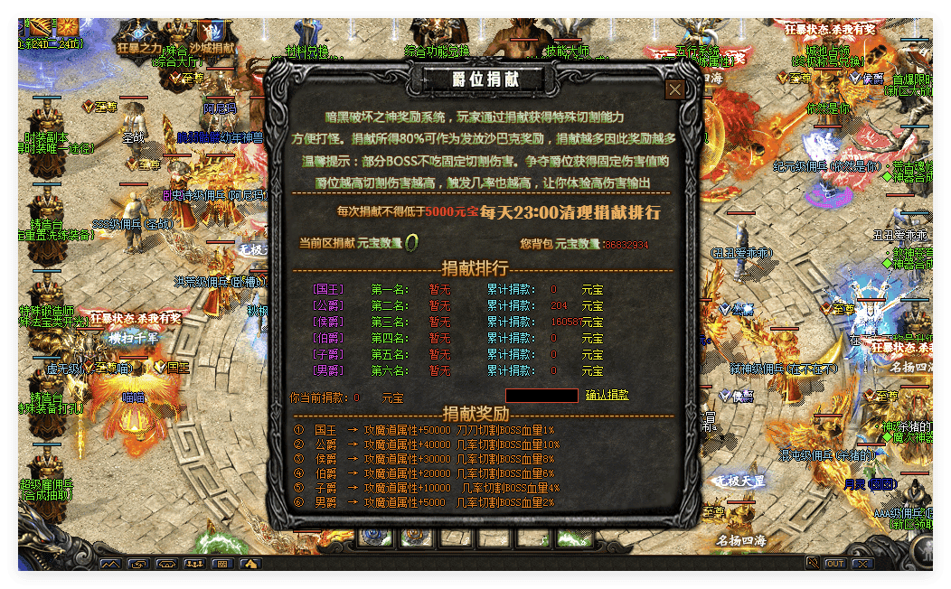 QQ20241029-141958.png
