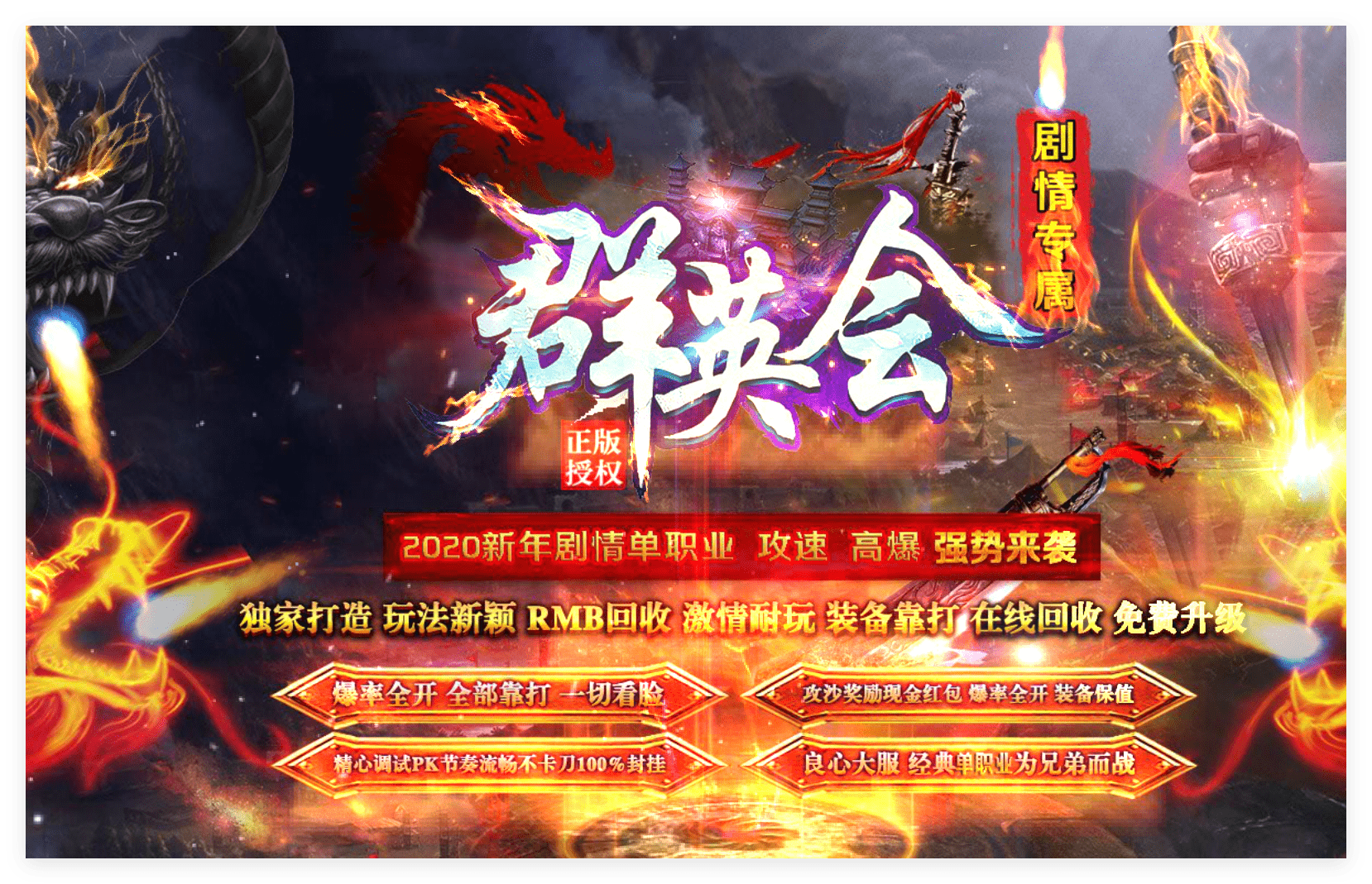 QQ20241030-004501.png