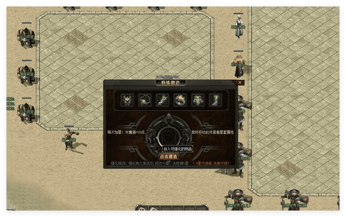 QQ20241030-004653.png