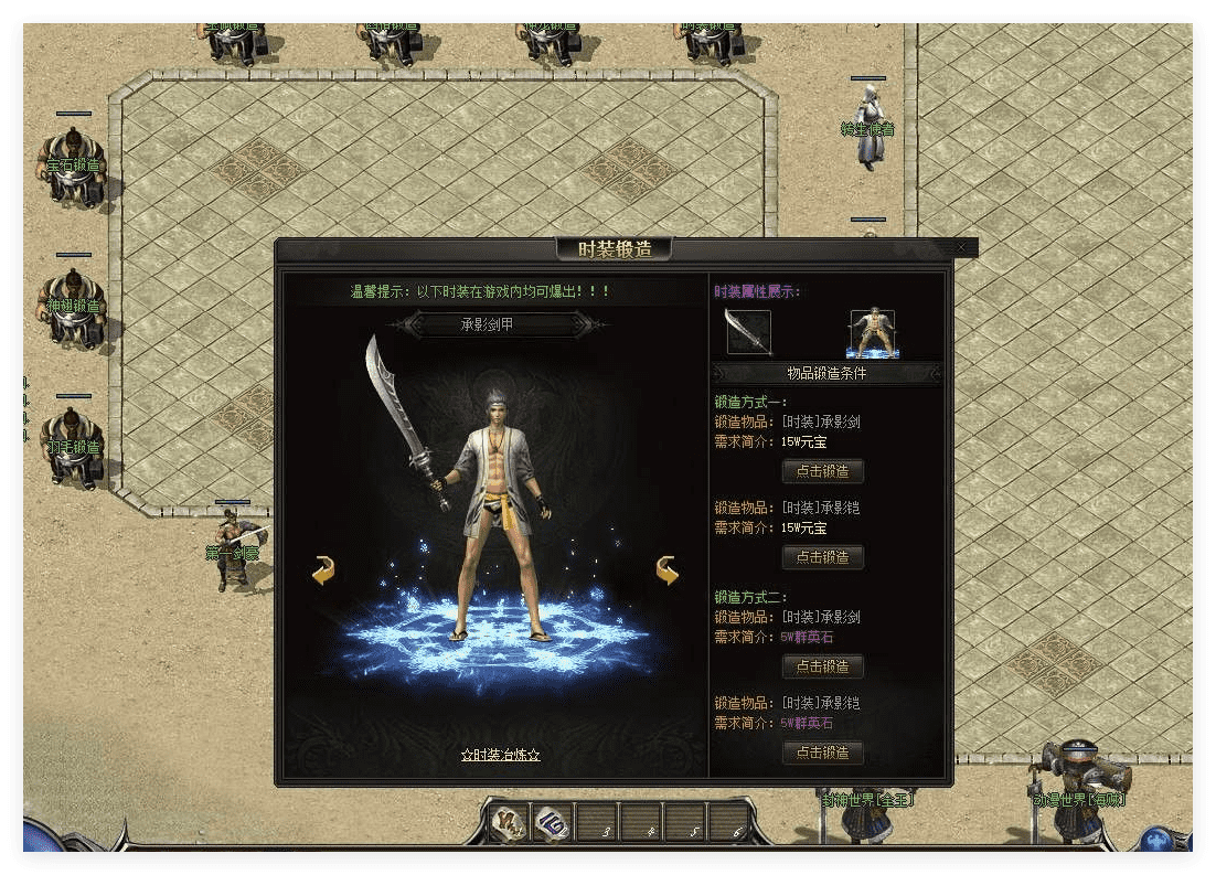 QQ20241030-004710.png