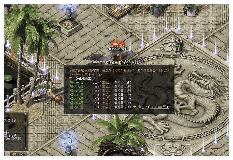 QQ20241029-131752.png