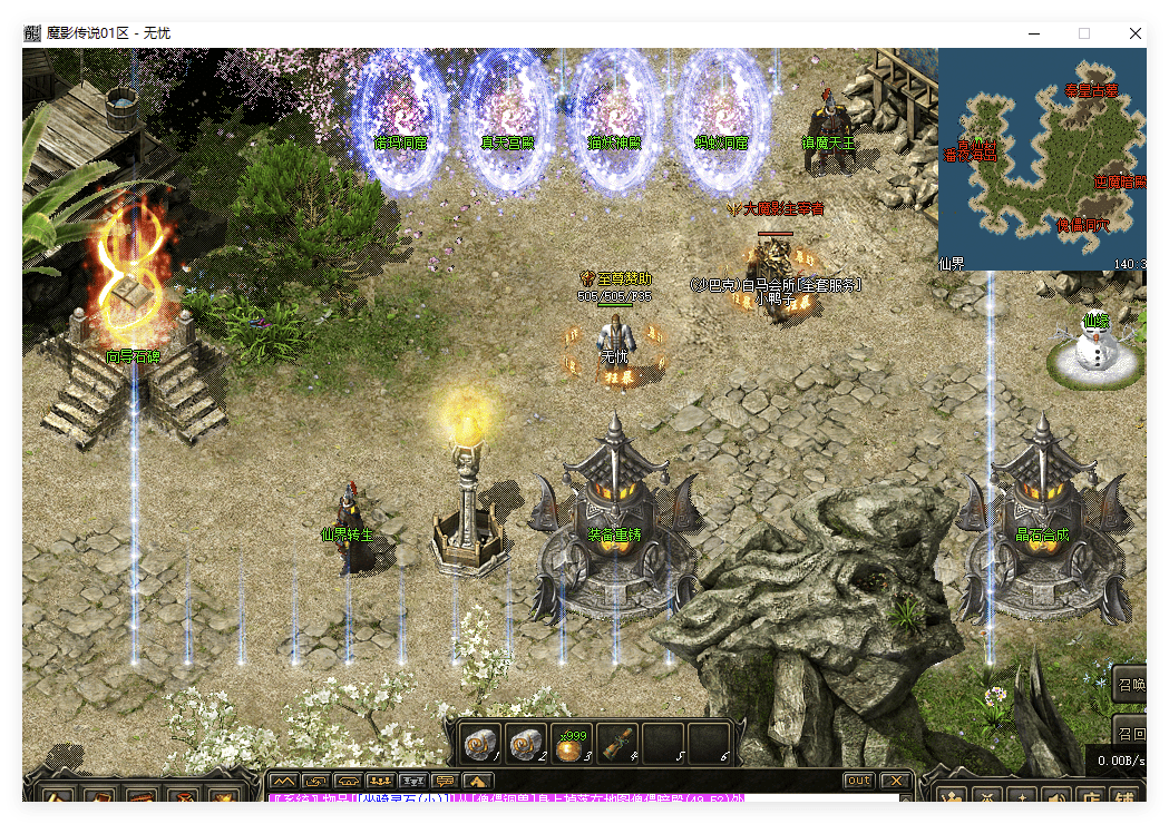 QQ20241029-222242.png