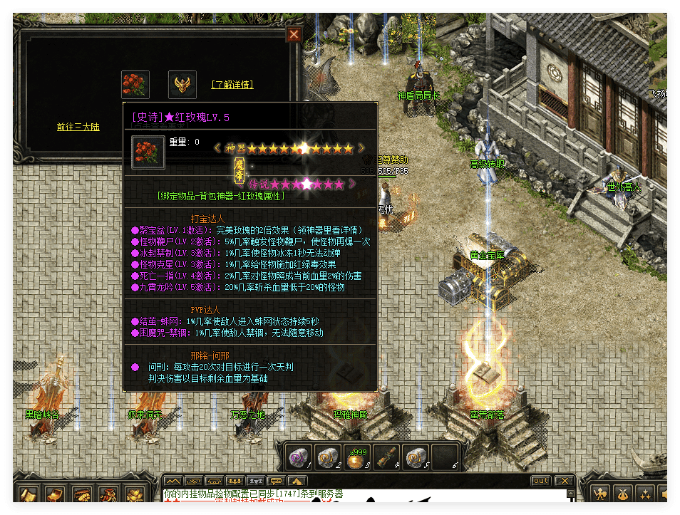 QQ20241029-222556.png