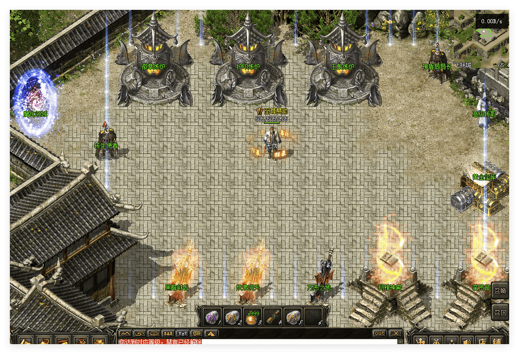 QQ20241029-223004.png