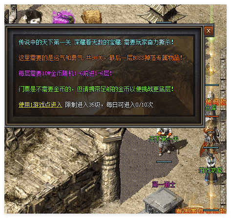 QQ20241029-165845.png