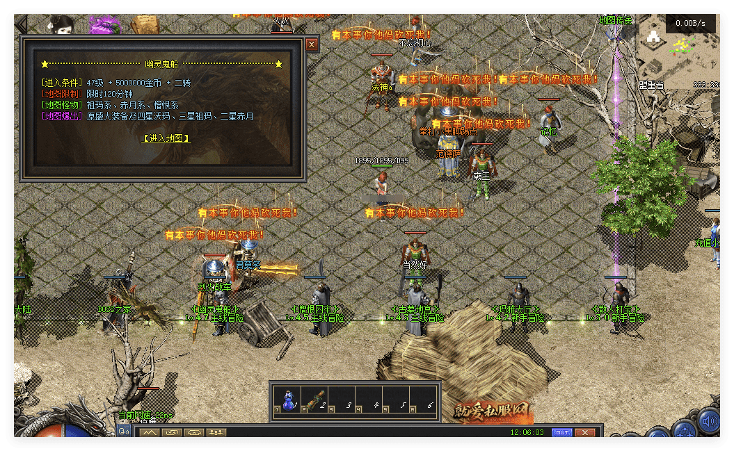 QQ20241029-165912.png