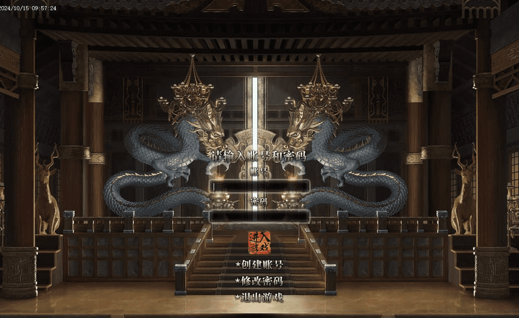QQ20241226-230500.png