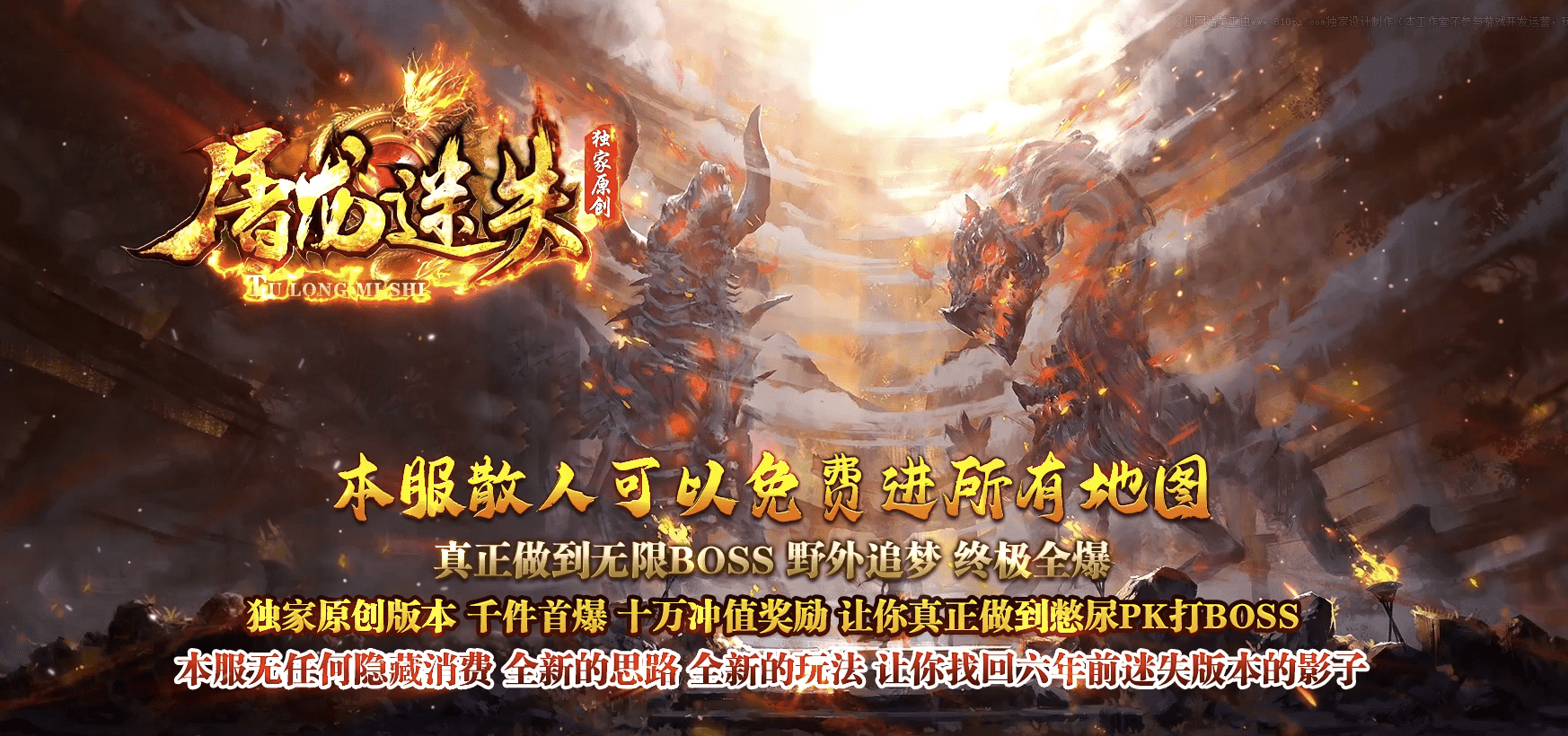QQ20250120-233647.png