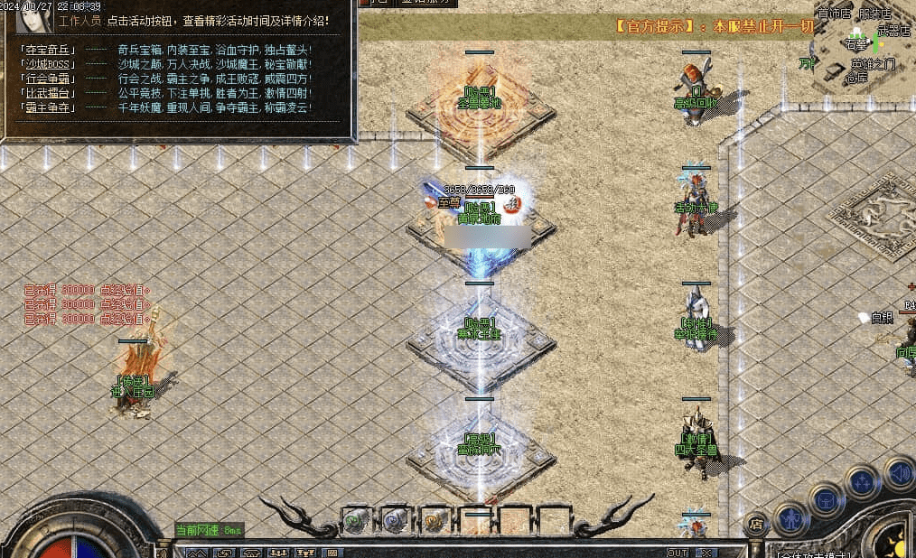 QQ20241226-232543.png