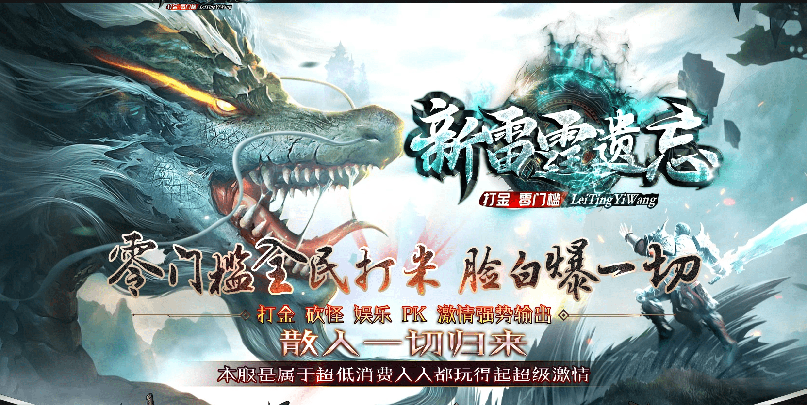 QQ20241226-224010.png