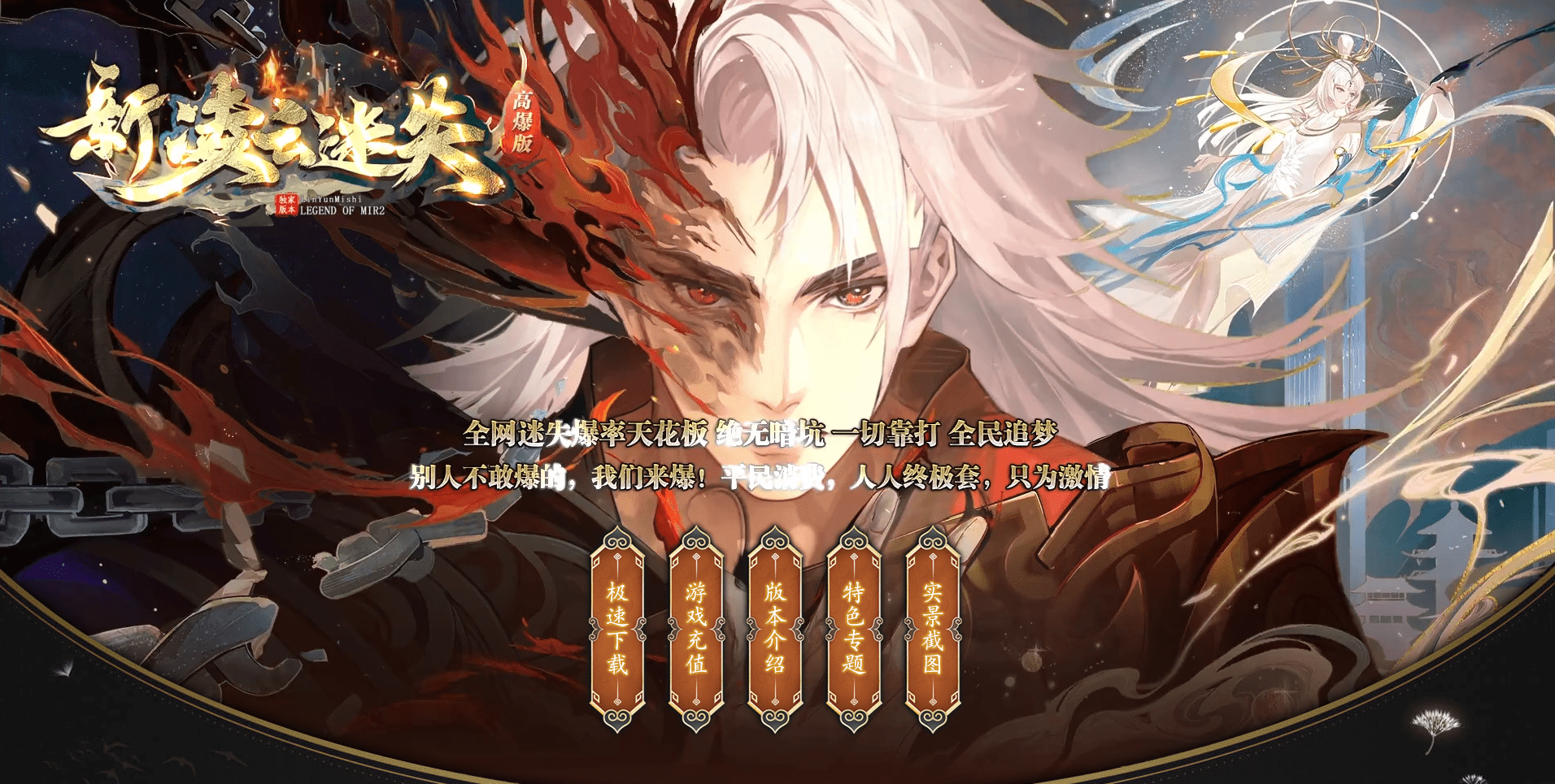 QQ20241226-213917.png