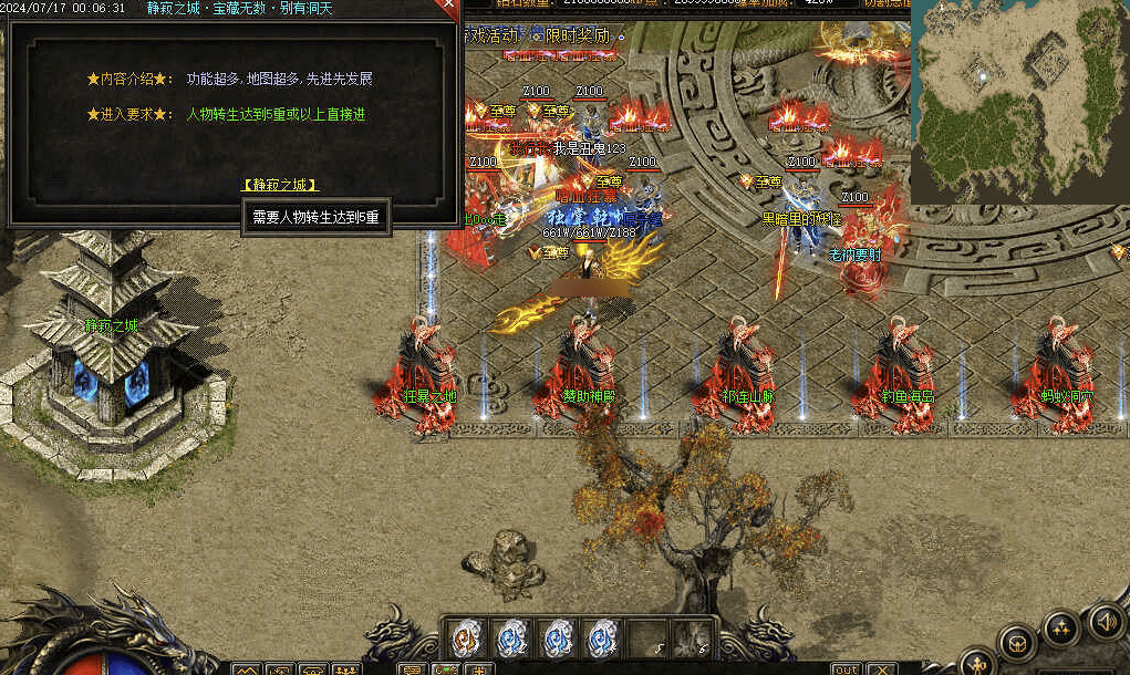 QQ20241226-202101.png