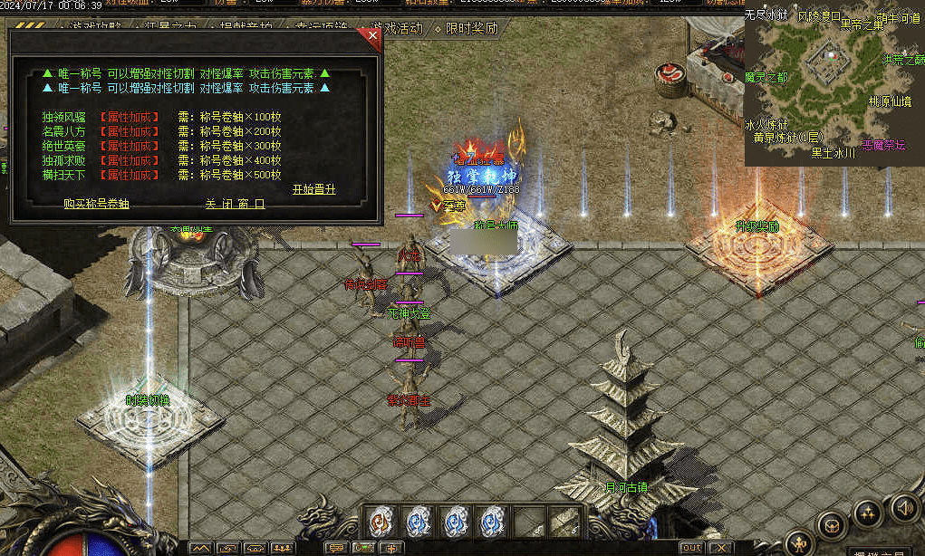 QQ20241226-202111.png