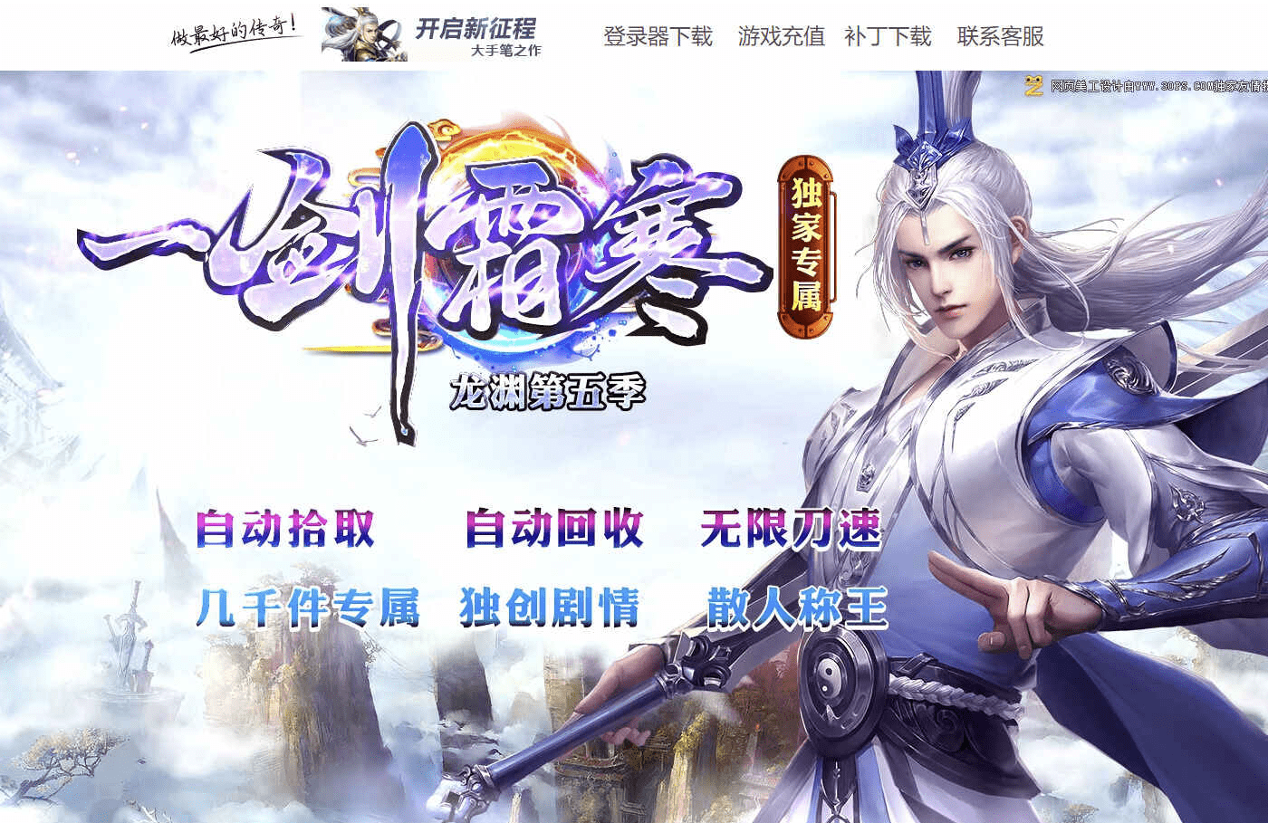 QQ20241226-200412.png