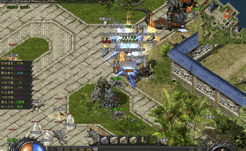 QQ20241226-214626.png