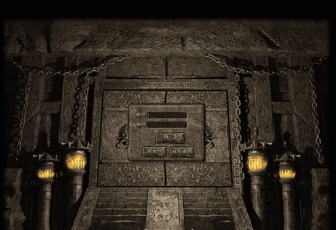 QQ20241226-223315.png