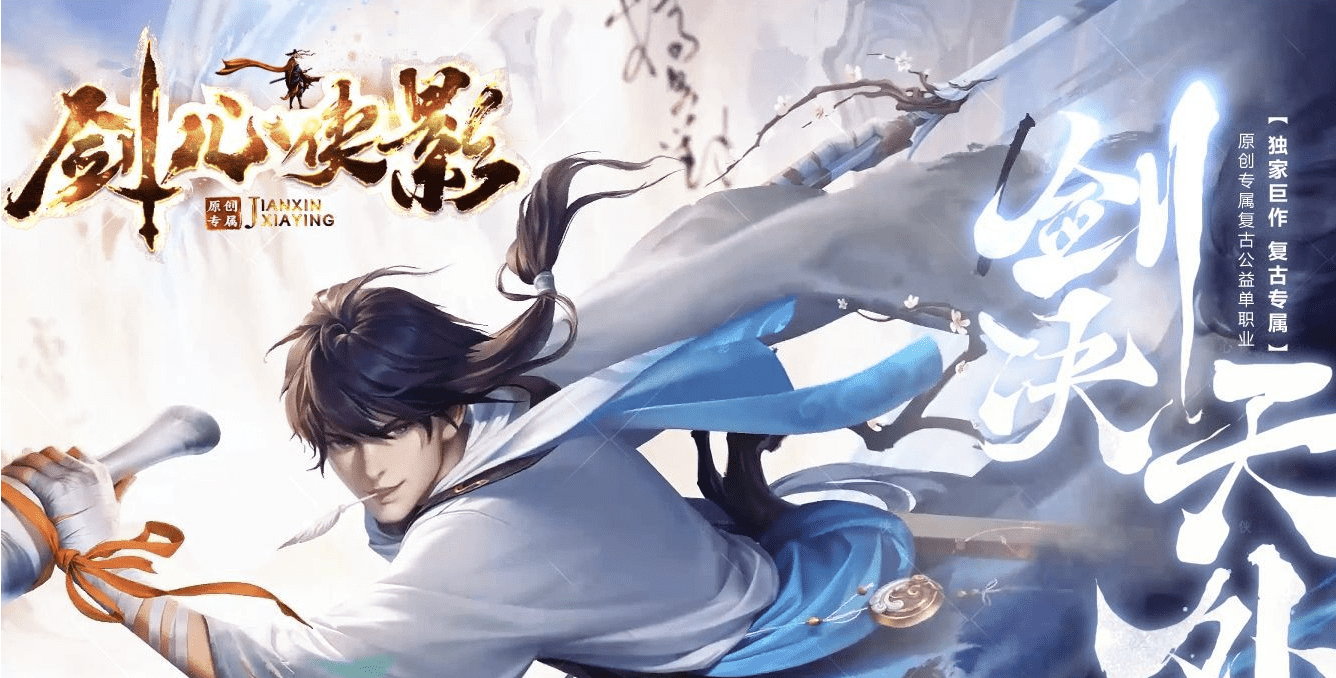 QQ20241226-223304.png