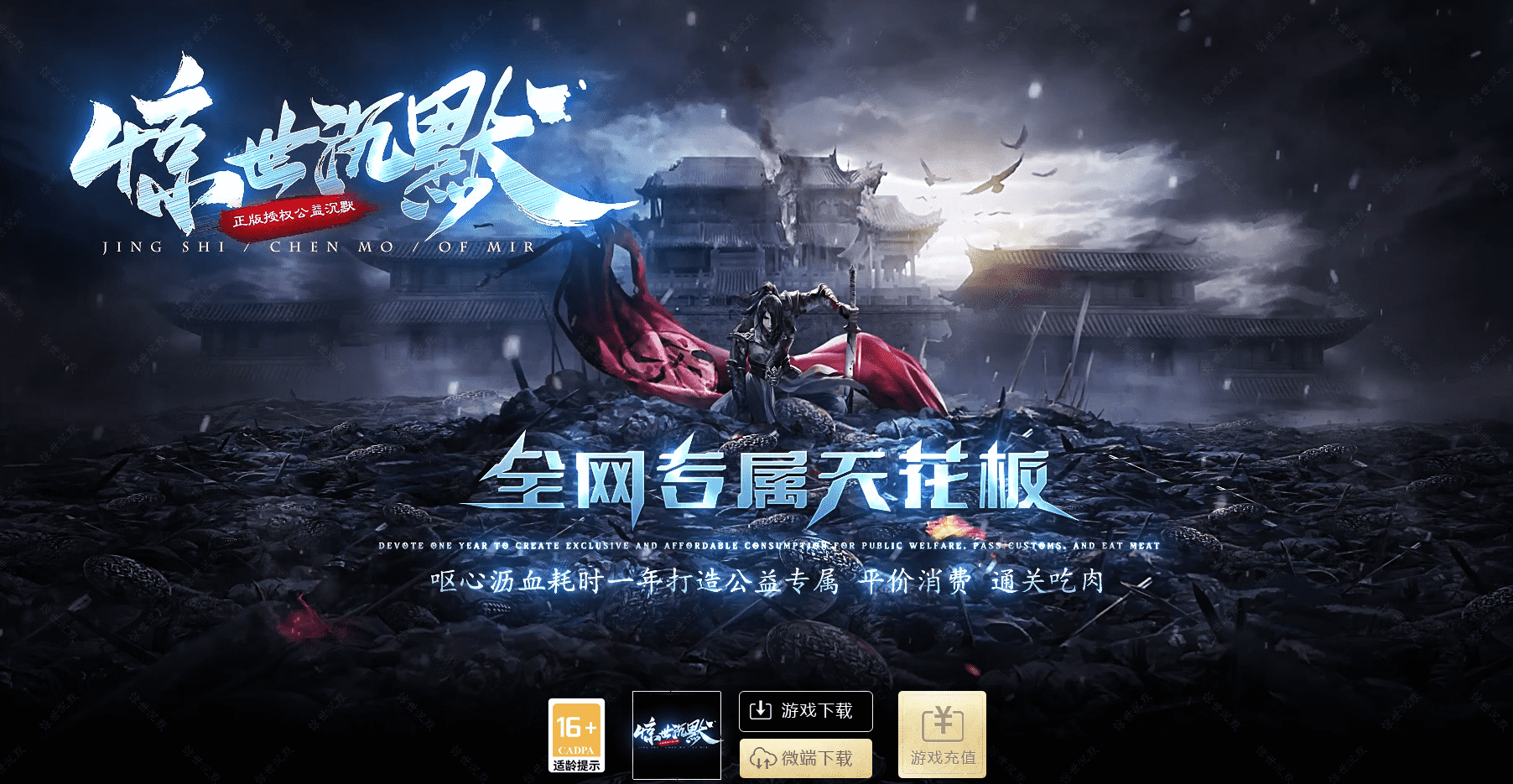 QQ20241226-202319.png