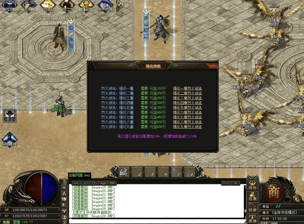 QQ20250122-162412.png