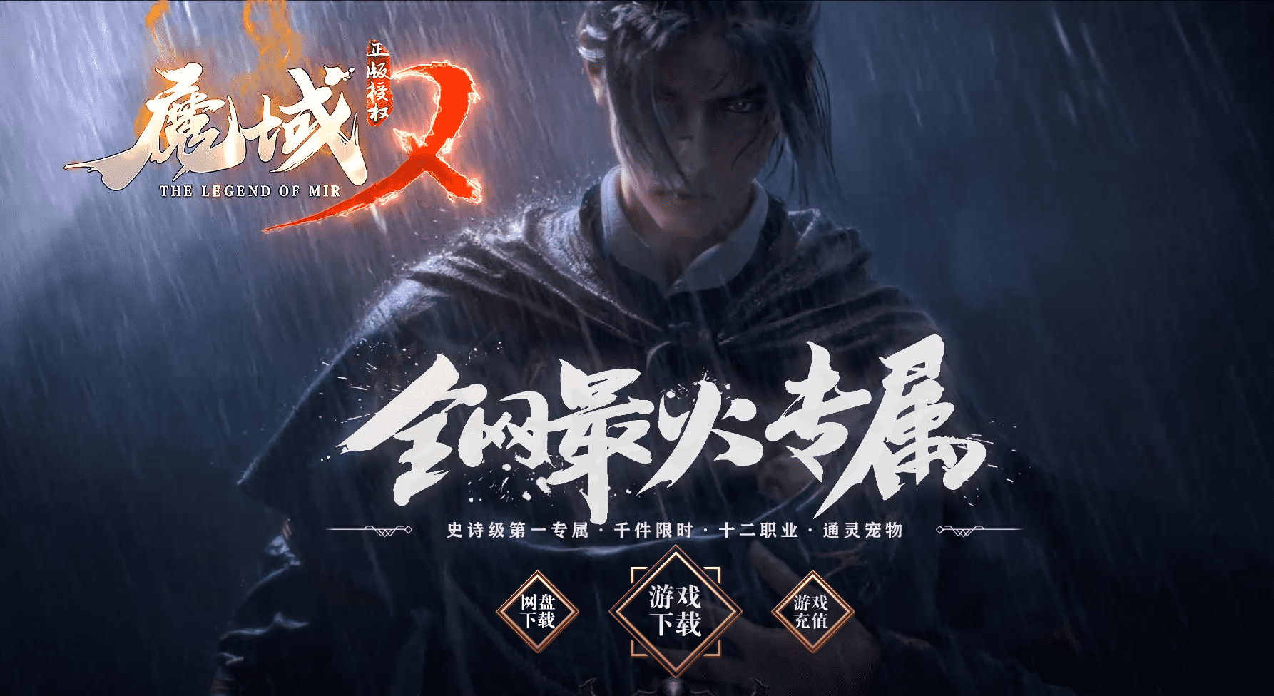 QQ20250122-162440.png