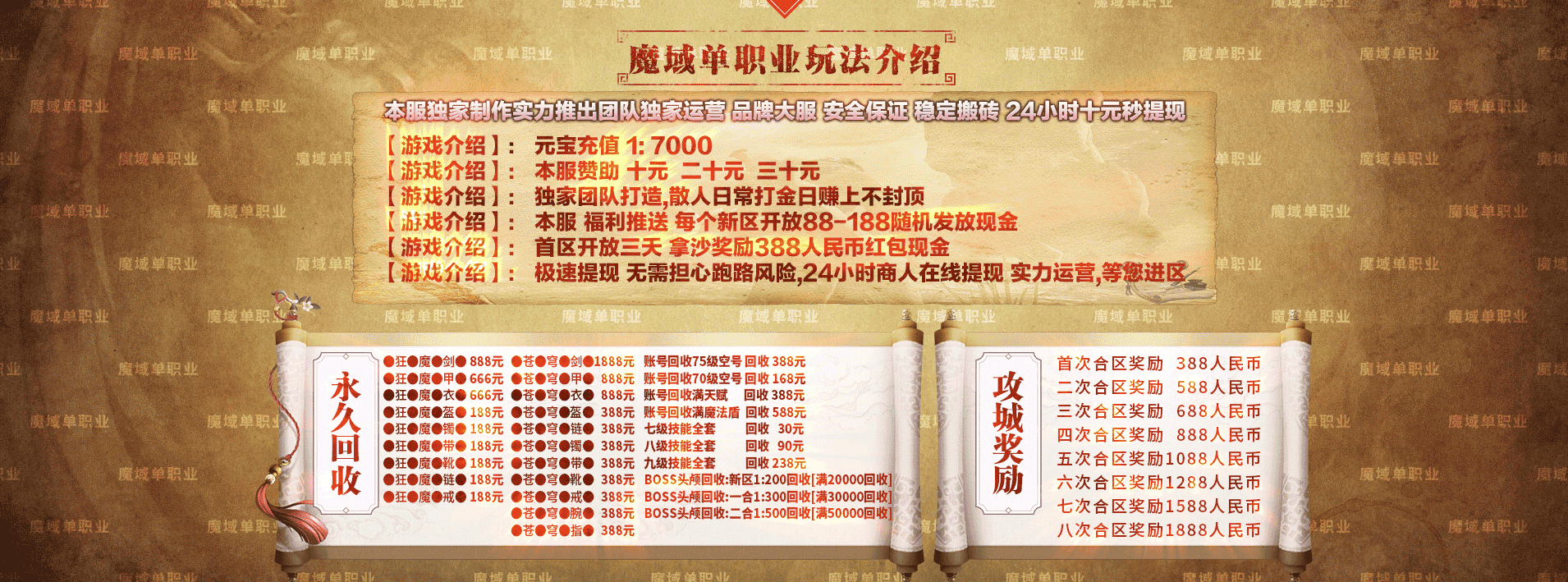 QQ20250122-175133.png