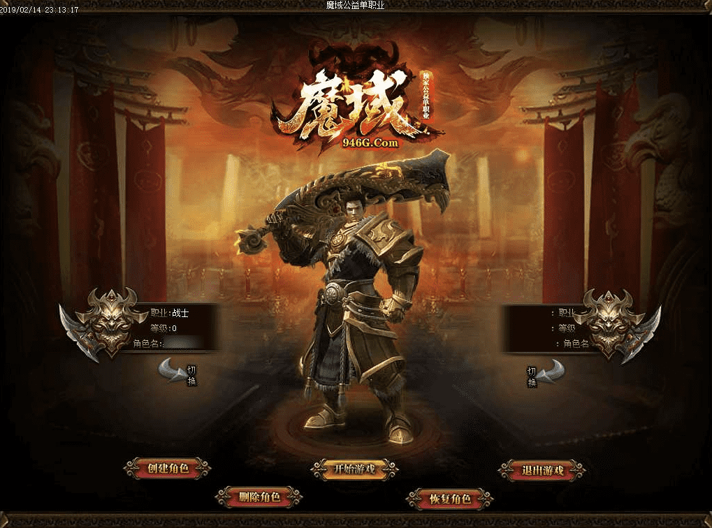 QQ20250122-175309.png
