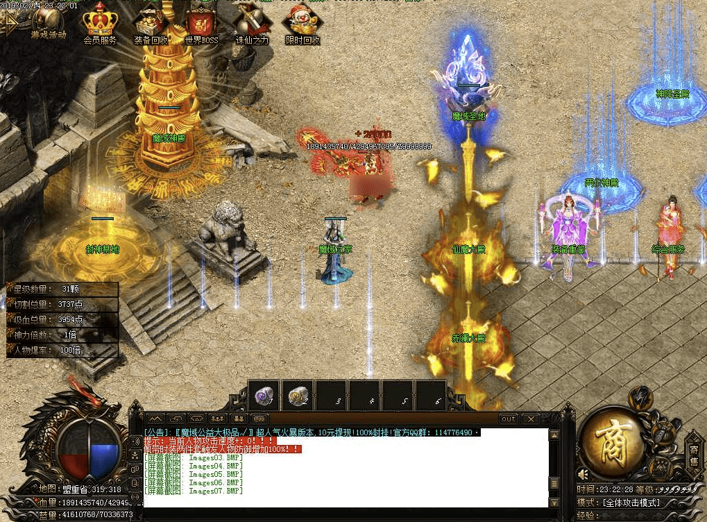 QQ20250122-175405.png