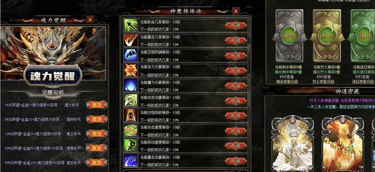 QQ20250124-141956.png