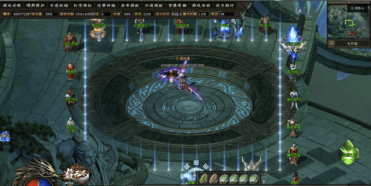 QQ20250124-142046.png