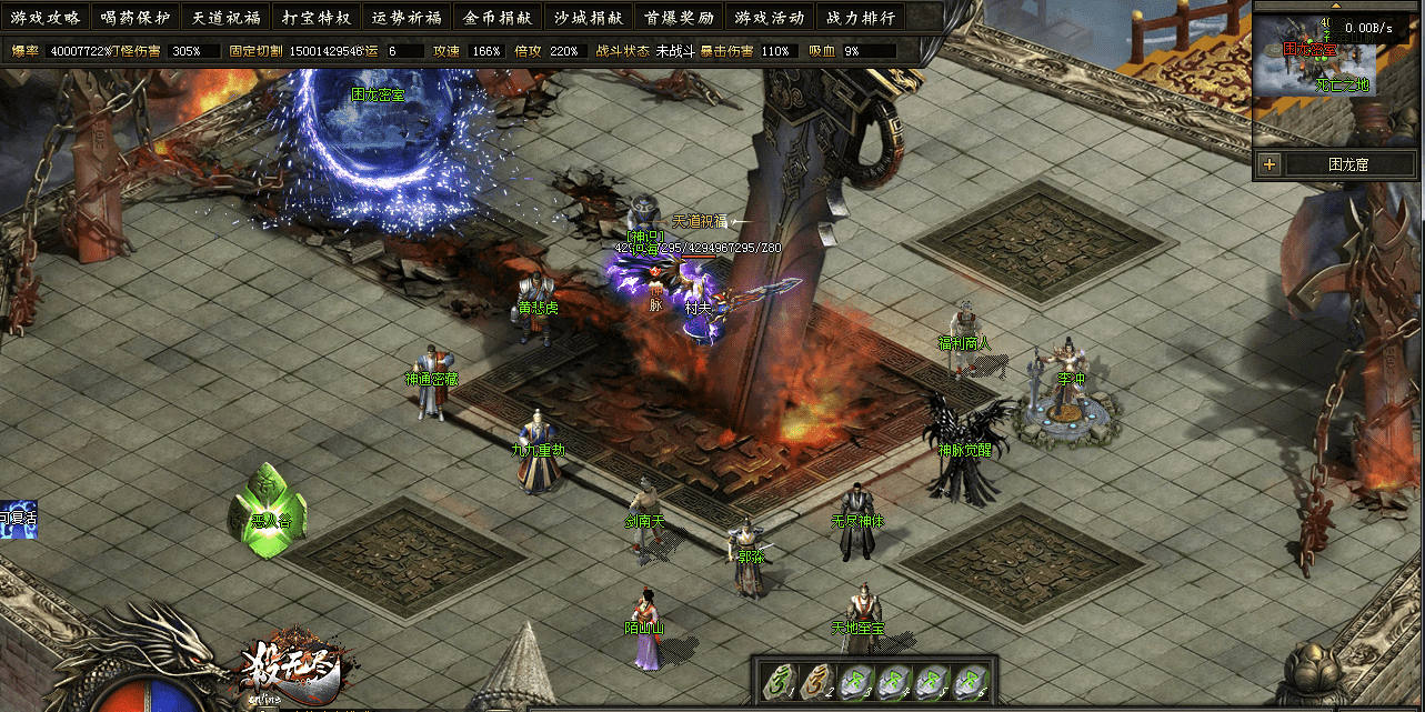 QQ20250124-142103.png