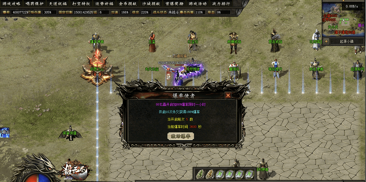 QQ20250124-142119.png