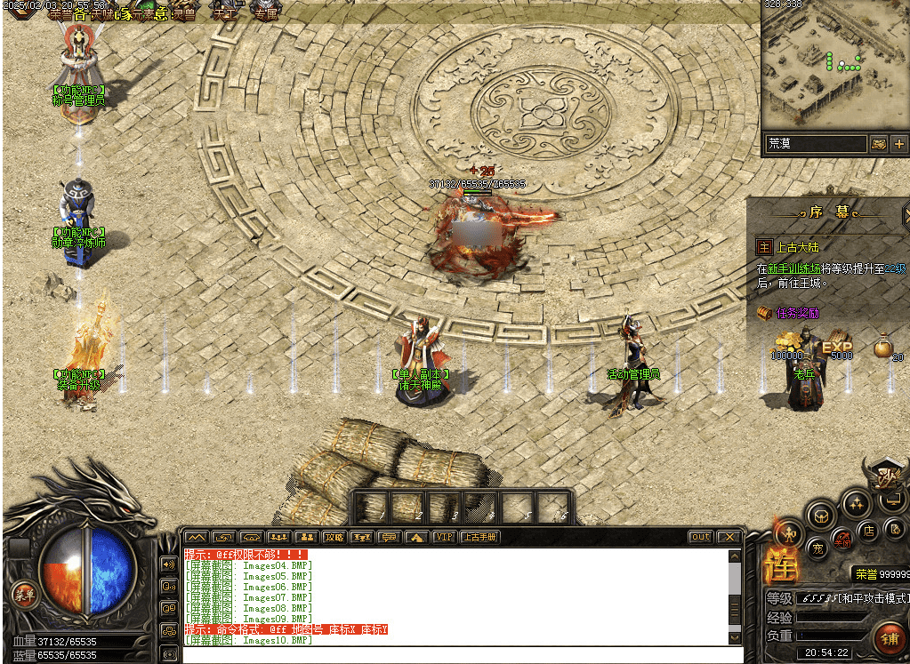 QQ20250203-234553.png