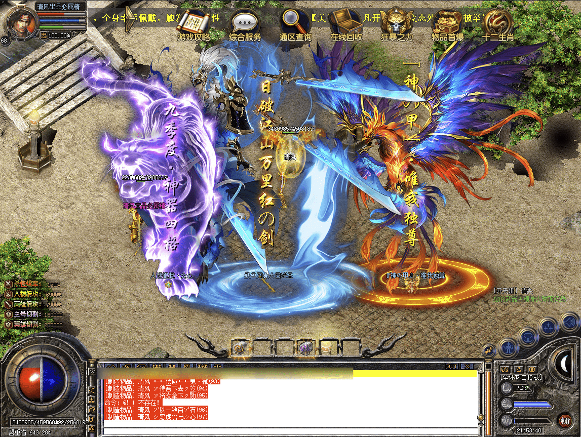 QQ20250124-155239.png