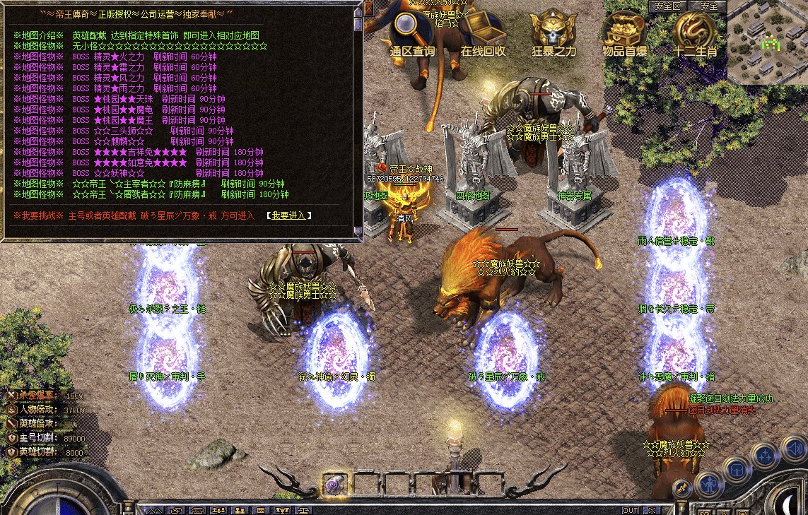 QQ20250124-155305.png