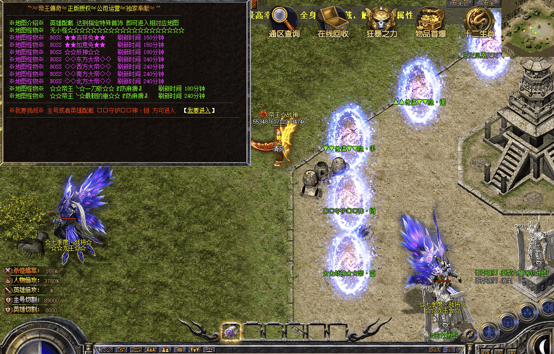 QQ20250124-155318.png