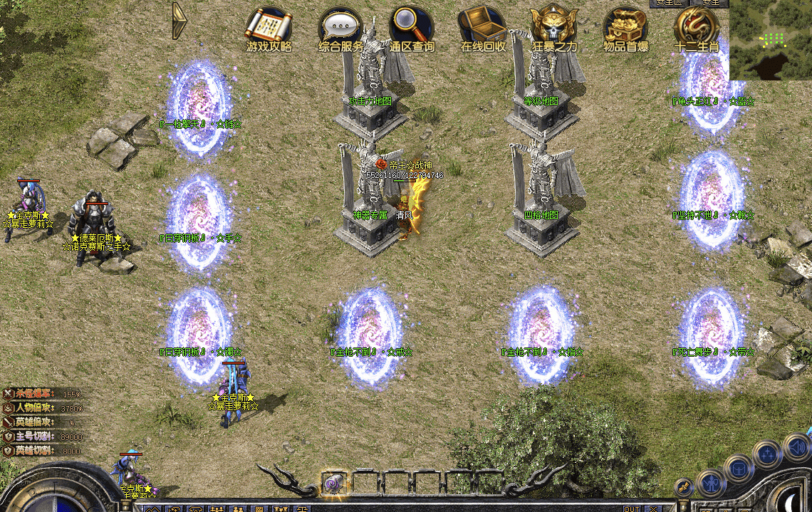 QQ20250124-155324.png